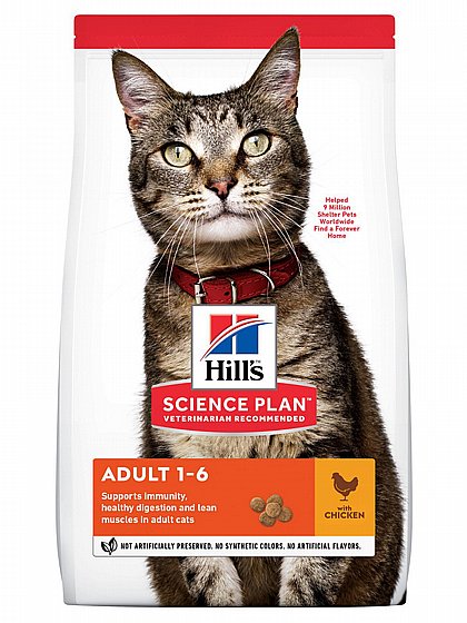 ����� - Hills ���� ���� ���� ��� 3 �"�