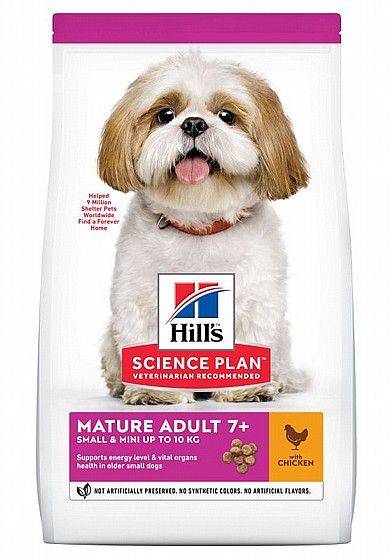 ����� - Hills ���� ��� ������ ����� (7+) ���� ��� ���� ��� 7.5 �"�