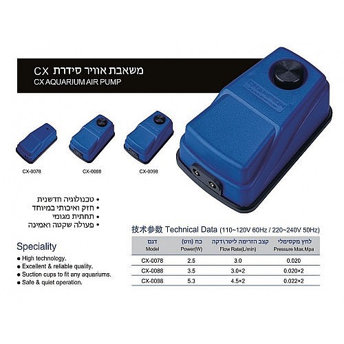 ����� ���� 0078 Champion