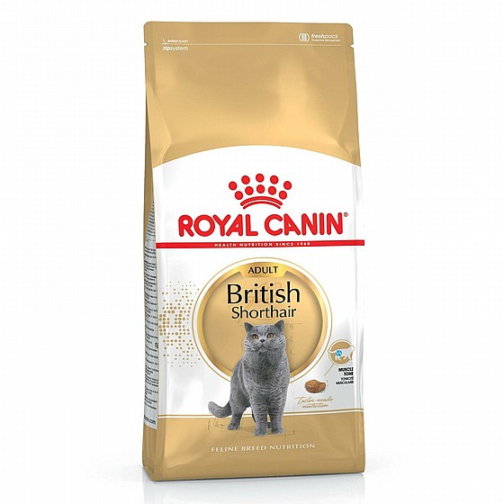 ����� ���� Royal Canin ����� 2 �"�