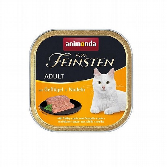 ���� Animonda ����� ��� �� ���� 100 ���