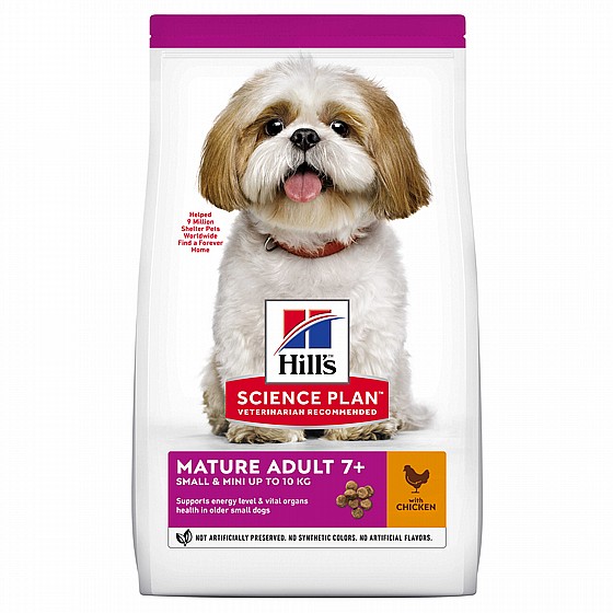 ����� - Hills ���� ��� ������ ����� (7+) ���� ��� ���� ��� 3 �"�