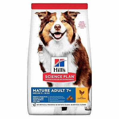 ����� - Hills ���� ��� ������ ����� (7+) ���� ������ ���� ��� 12 �"�