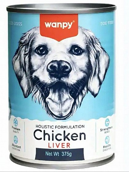 ����� Wanpy ���� ��� ��� ���� 375 ���
