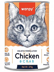 ����� Wanpy ����� ��� ��� ����� 375 ���