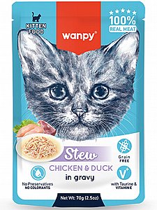 ���� Wanpy ����� ��� ������ ����� ������ 70 ��� 