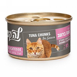 ����� �� �� ��� ���� �����   85 ���