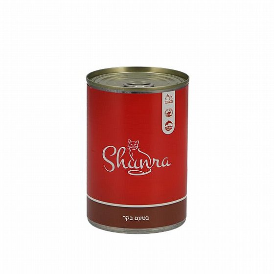 ����� Shunra ������� ������ ��� ����� 400 ��� 