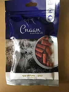 ���� Cnaan ��� ���� ����� ���