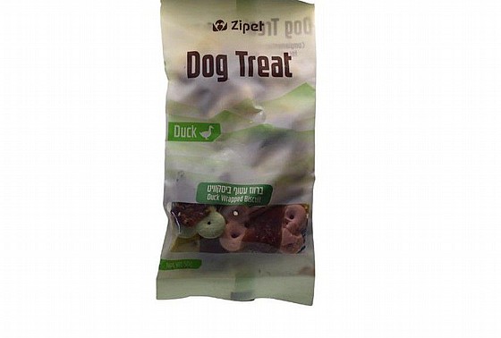 Zipet ���� ���� �������� ���� ����� 50 ���