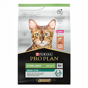 ��� ���� STERILISED �����/ ����� ���� ���� ����� 3 �"�