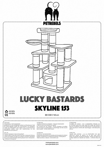 Lucky Bastards Skyline 153 Cream