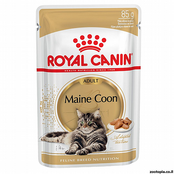 ���� ����� ���� Royal Canin ������ 85 ���