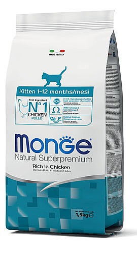 ���� - Monge ���� ���� ��� 1.5 �"�