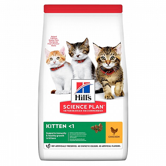 ����� - Hills ���� ���� ���� ��� 7 �"�
