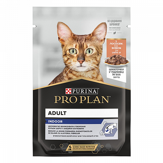 ��� ���� -Pro Plan ���� ������ ���� �� ����� ����� ���� ������ ��� 85 ��� 