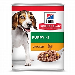 ����� - Hills ����� ���� ��� ����� 370 ���