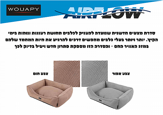 ���� ���� ��� ����� ���� ���� 60�50�18 �"� AIRFLOW