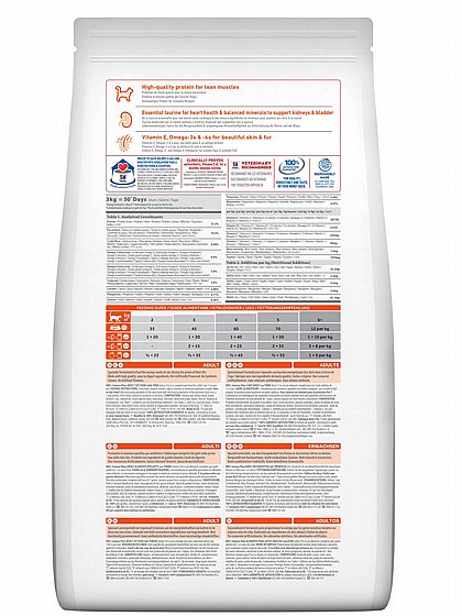���� ��� ���� Hills Science Plan ������� ������ ���� 10 �"�