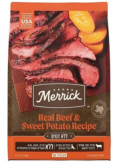 ���� ������ ������� ��� ������ ���� Merrick ������ ��� ����� ��� ����� 10 �� 
