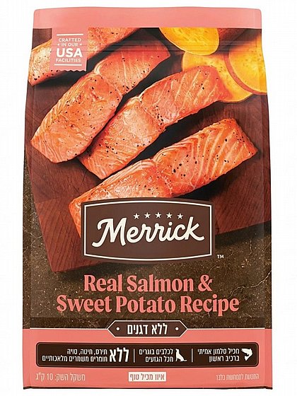 ���� ������ ������� ��� ������ ���� Merrick ������ ����� ����� ��� ����� 10 ��