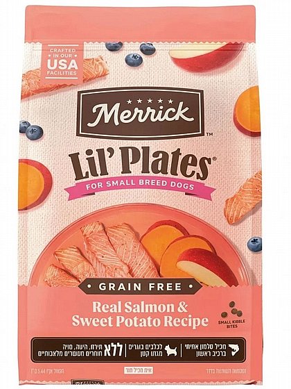 ���� ������ ������� ��� ���� Merrick ����� Lil Plates ��� �.��� ����� ��� ����� 5.44 ��